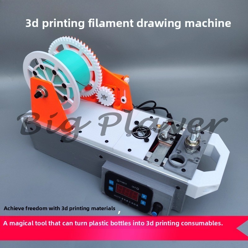 3D Printing Waste - Fabricante de consumíveis de impressão 3D