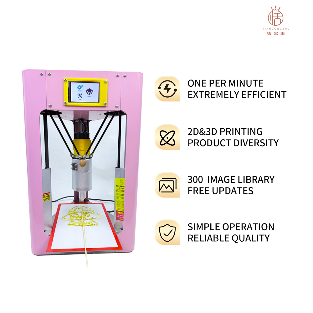 Impressora de Pintura em Açúca - 3D Printing Design Maker avaliação e preço