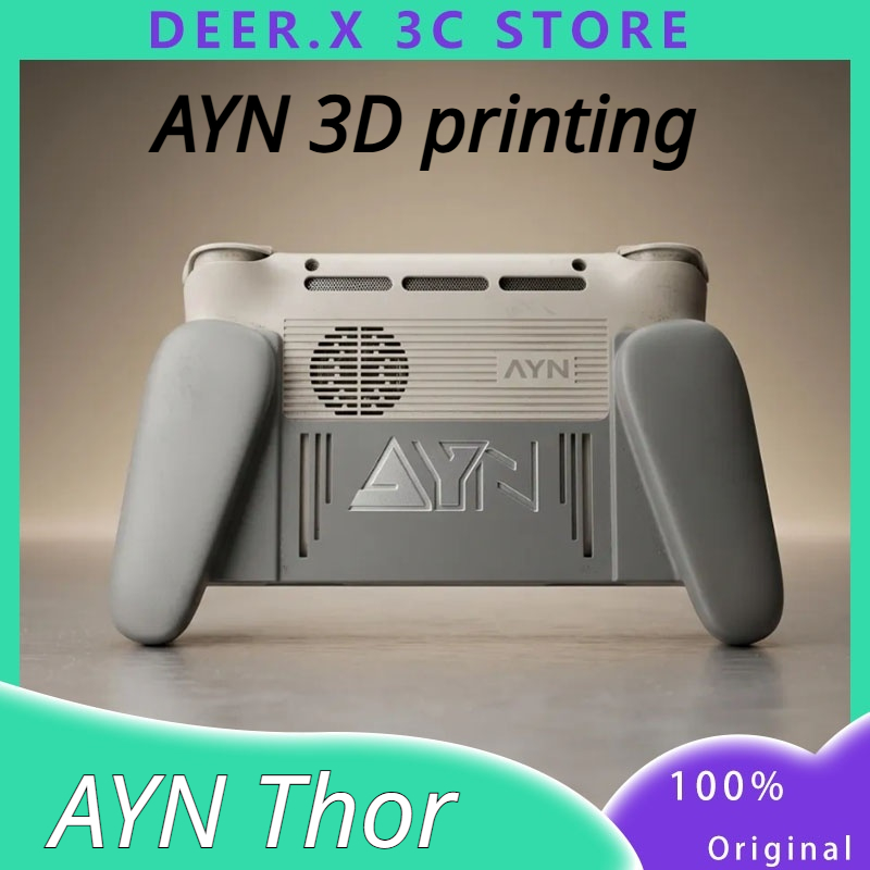 Capa Protetora Personalizável  - 3D Printing Technology avaliação e preço